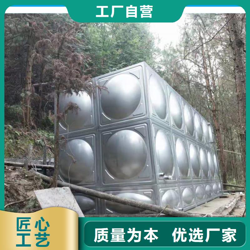变频供水设备-视频-变频供水设备|唐山市|乐亭|路南|承德|衡水|廊坊|石家庄|张家口|邢台|邯郸