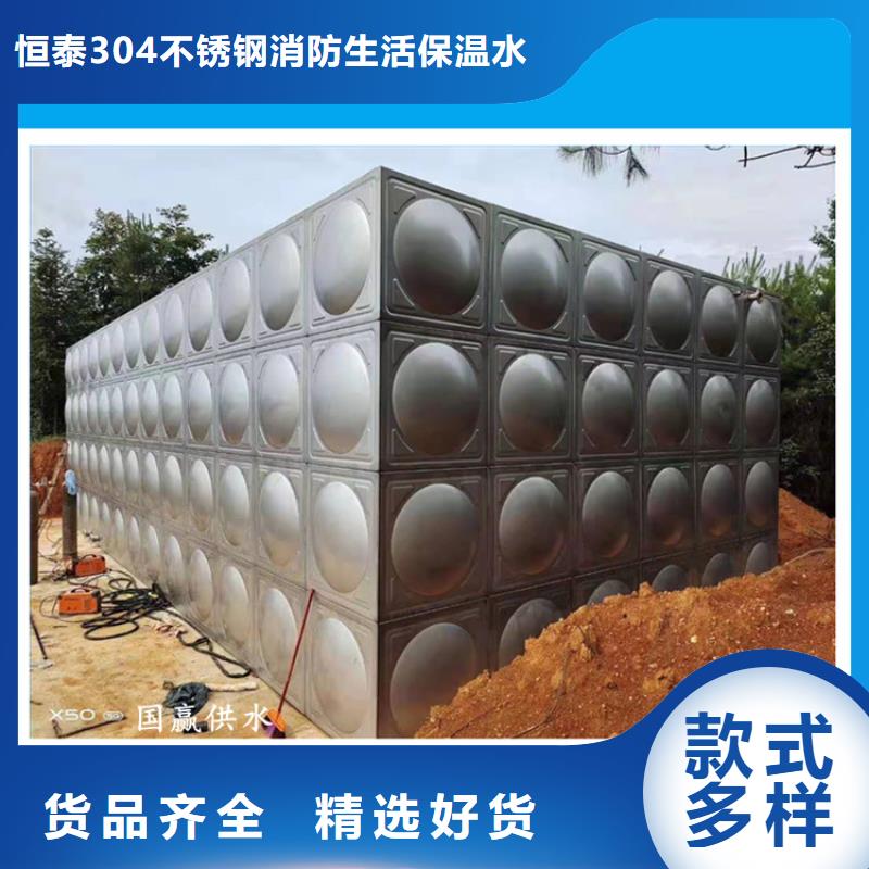 变频供水设备-视频-扬州市变频供水设备-【本地】可服务区域高邮|仪征|苏州|淮安|南京|连云港|常州|徐州|盐城