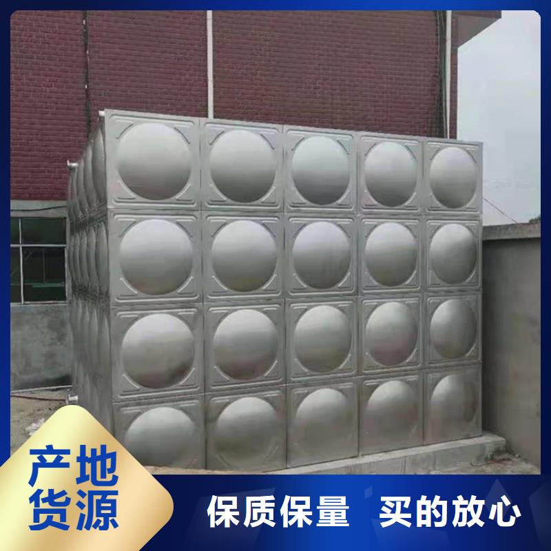 变频供水设备-视频-扬州市变频供水设备-【本地】可服务区域高邮|仪征|苏州|淮安|南京|连云港|常州|徐州|盐城