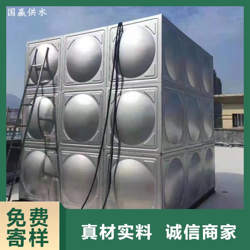 变频供水设备-视频-变频供水设备|徐州市|睢宁|泉山|常州|南通|扬州|镇江|苏州
