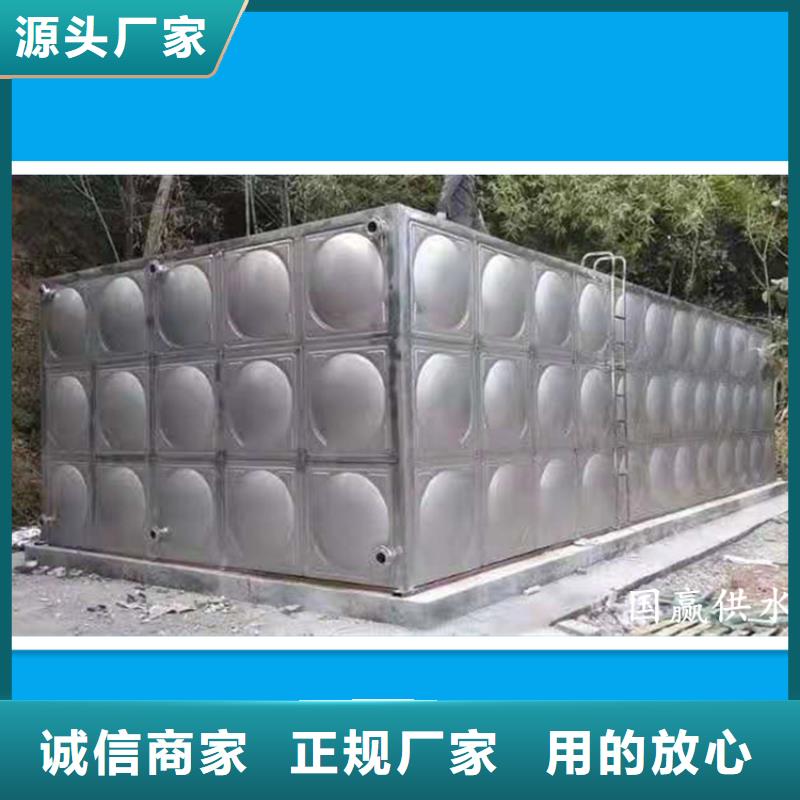 变频供水设备-视频-扬州市变频供水设备-【本地】可服务区域高邮|仪征|苏州|淮安|南京|连云港|常州|徐州|盐城