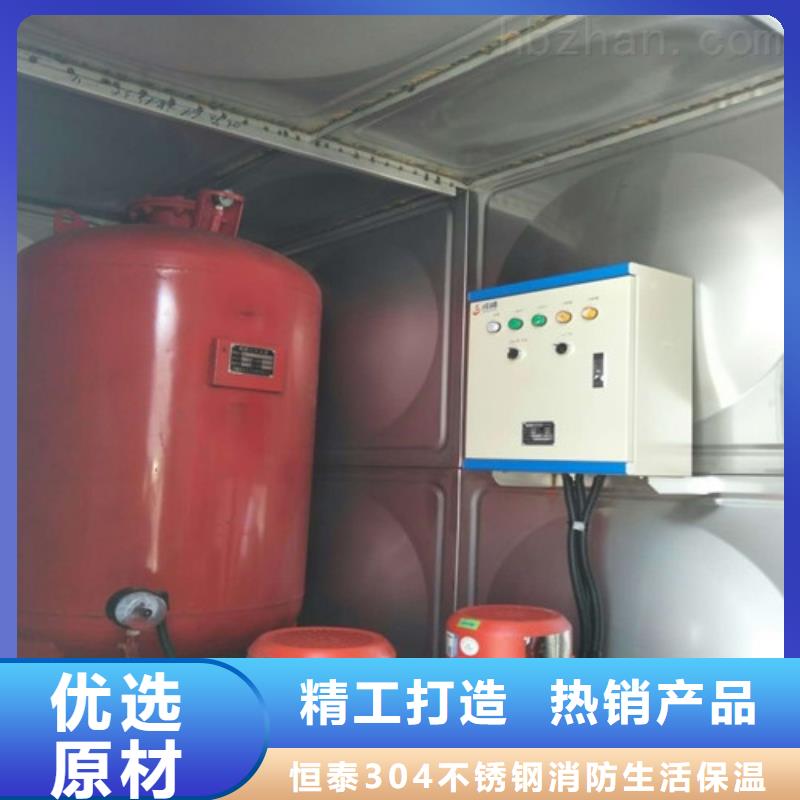 变频供水设备-视频-变频供水设备-云南省楚雄市永仁|元谋|怒江|昆明|丽江|普洱本地经销商