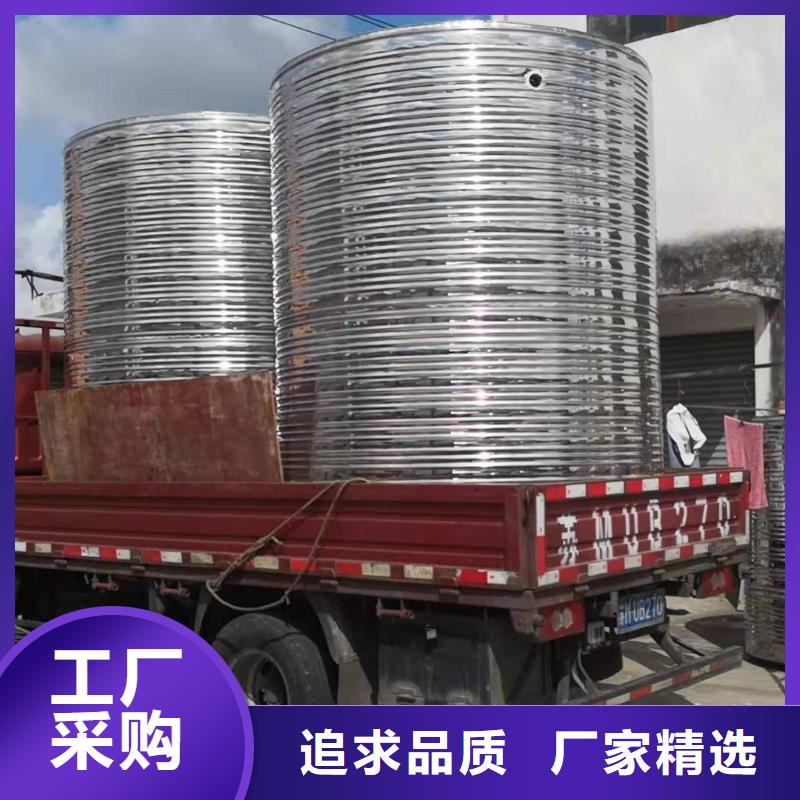 变频供水设备-视频-湖北省黄冈市恒泰变频供水设备可服务区域黄州|罗田|咸宁|武汉|十堰|荆州|黄石|宜昌等