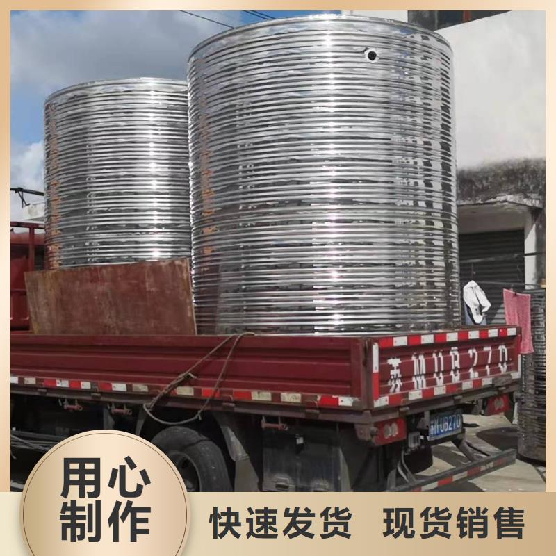 变频供水设备-视频-变频供水设备-云南省楚雄市永仁|元谋|怒江|昆明|丽江|普洱本地经销商