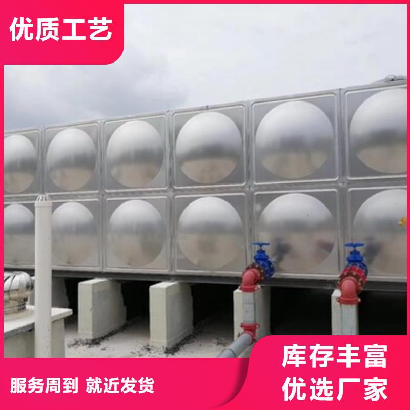 变频供水设备-视频-甘肃省白银市|平川|景泰|张掖|临夏|定西|天水|武威变频供水设备-恒泰