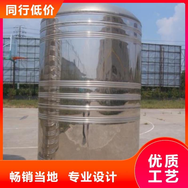 变频供水设备-视频-湖北省黄冈市恒泰变频供水设备可服务区域黄州|罗田|咸宁|武汉|十堰|荆州|黄石|宜昌等