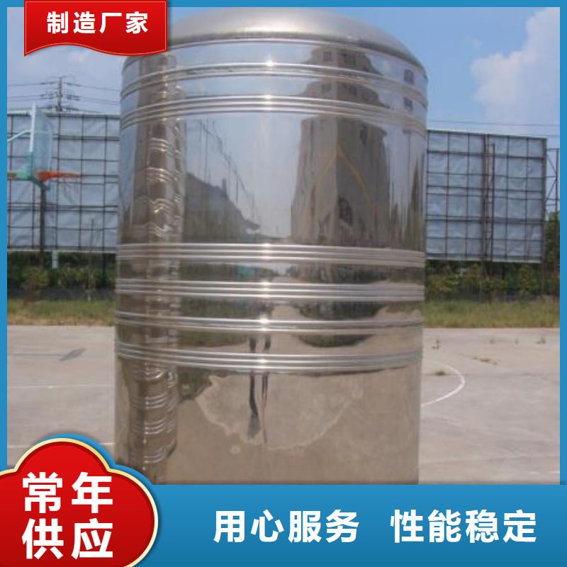 变频供水设备-视频-内蒙古恒泰变频供水设备可服务区域包头|通辽|呼伦贝尔|锡林郭勒等