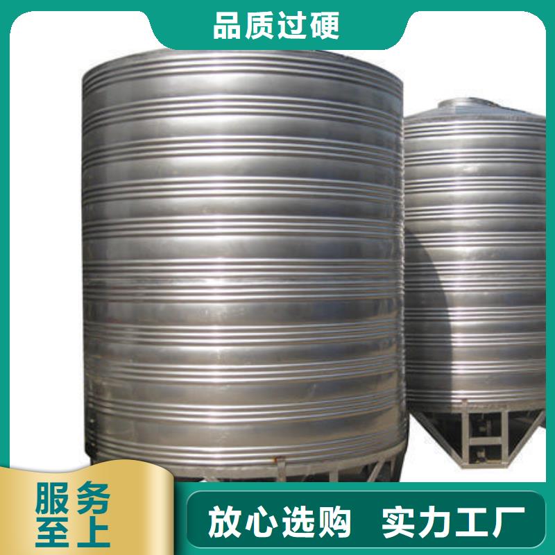 变频供水设备-视频-内蒙古恒泰变频供水设备可服务区域包头|通辽|呼伦贝尔|锡林郭勒等