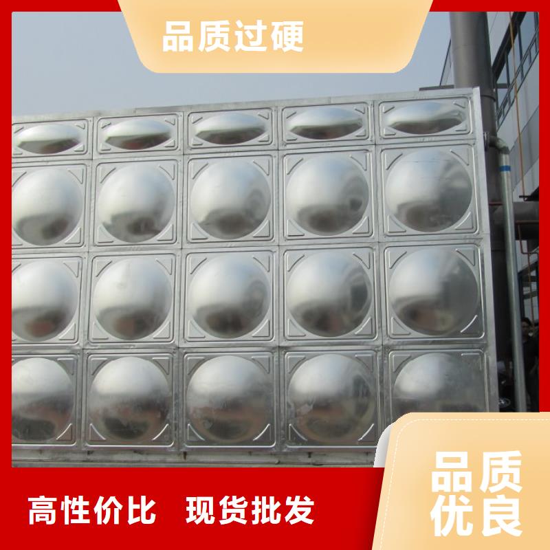 变频供水设备-视频-内蒙古恒泰变频供水设备可服务区域包头|通辽|呼伦贝尔|锡林郭勒等