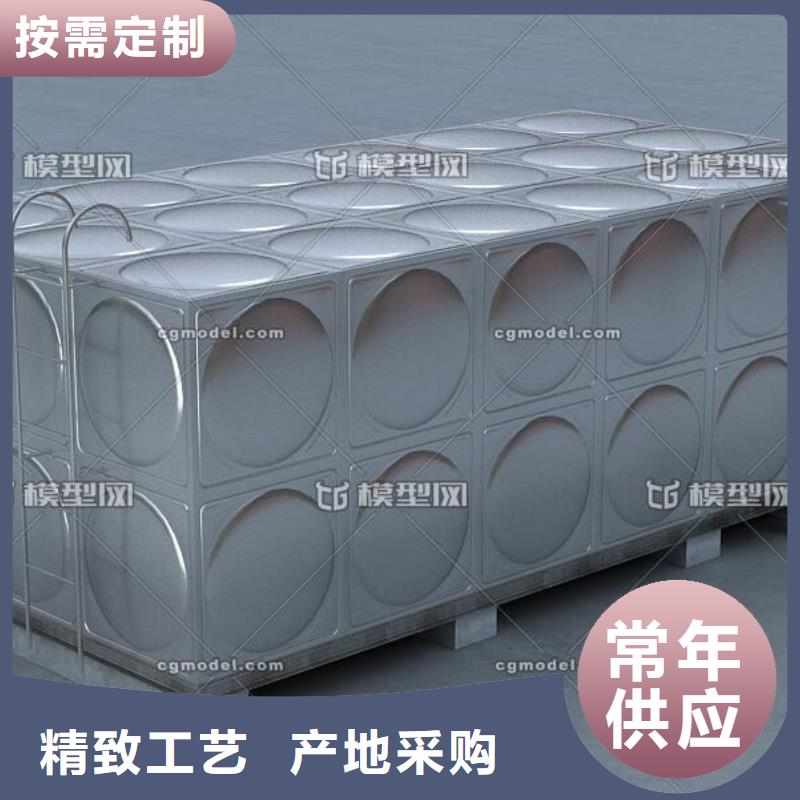 变频供水设备-视频-变频供水设备-云南省楚雄市永仁|元谋|怒江|昆明|丽江|普洱本地经销商