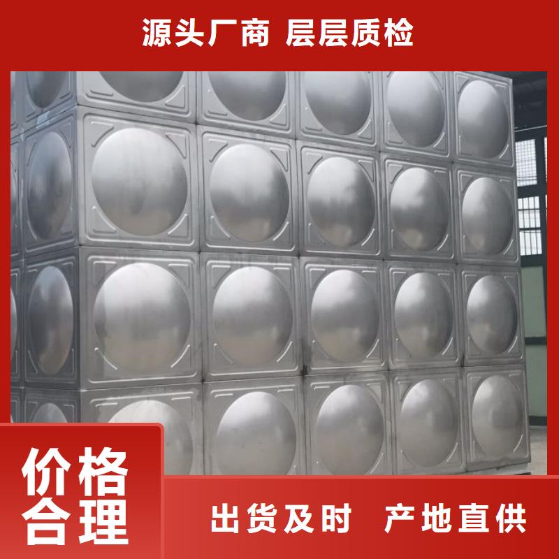 变频供水设备-视频-内蒙古恒泰变频供水设备可服务区域包头|通辽|呼伦贝尔|锡林郭勒等