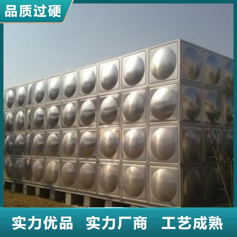 变频供水设备-视频-湖北省黄冈市恒泰变频供水设备可服务区域黄州|罗田|咸宁|武汉|十堰|荆州|黄石|宜昌等