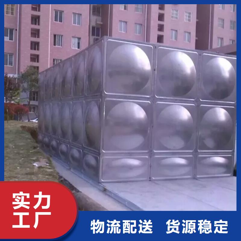 变频供水设备-视频-内蒙古恒泰变频供水设备可服务区域包头|通辽|呼伦贝尔|锡林郭勒等