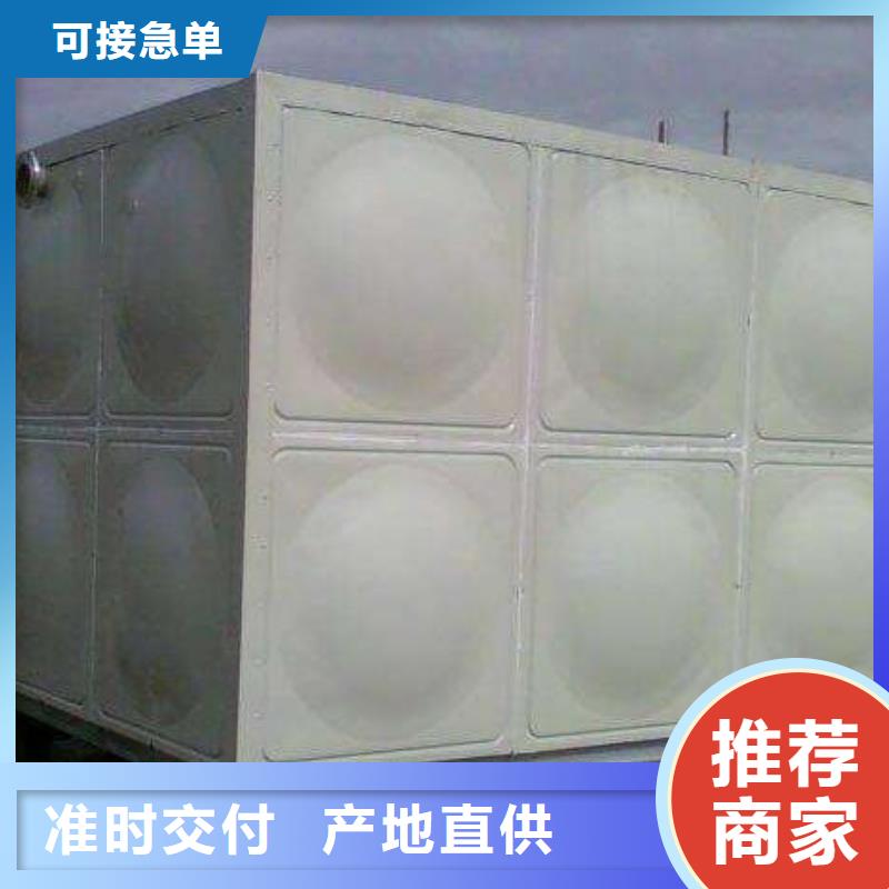 变频供水设备-视频-湖北省黄冈市恒泰变频供水设备可服务区域黄州|罗田|咸宁|武汉|十堰|荆州|黄石|宜昌等