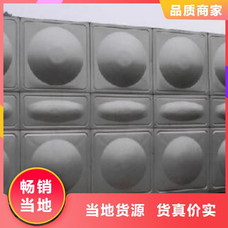 变频供水设备-视频-甘肃省白银市|平川|景泰|张掖|临夏|定西|天水|武威变频供水设备-恒泰