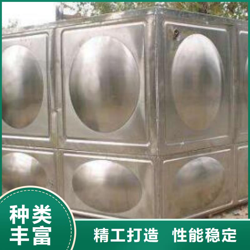 变频供水设备-视频-内蒙古恒泰变频供水设备可服务区域包头|通辽|呼伦贝尔|锡林郭勒等