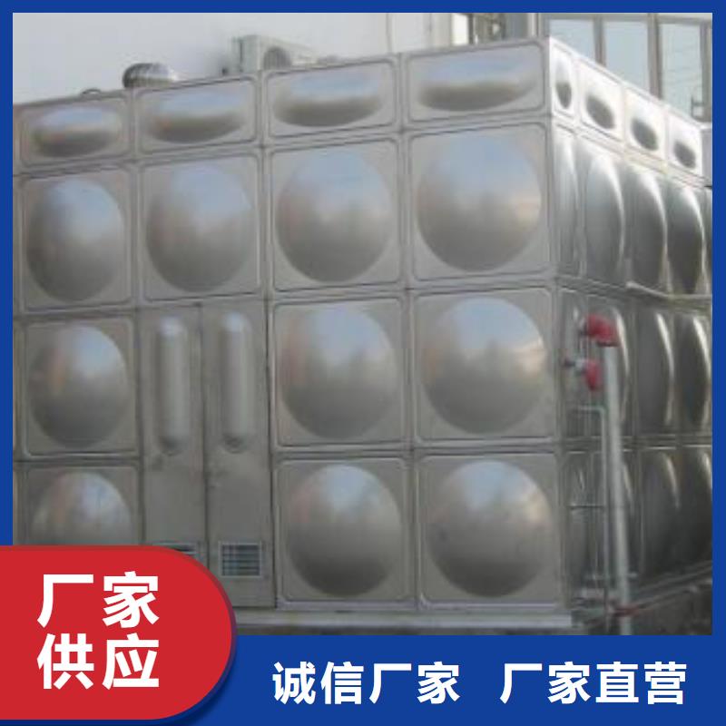 变频供水设备-视频-变频供水设备-云南省楚雄市永仁|元谋|怒江|昆明|丽江|普洱本地经销商