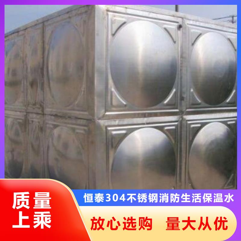 变频供水设备-视频-变频供水设备-云南省楚雄市永仁|元谋|怒江|昆明|丽江|普洱本地经销商