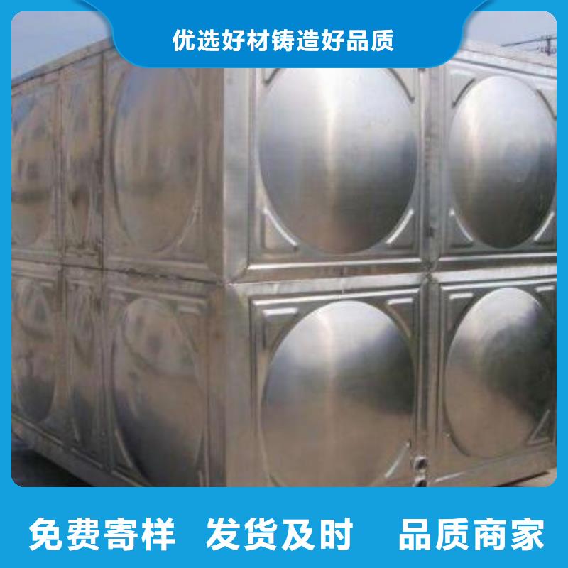 变频供水设备-视频-湖北省黄冈市恒泰变频供水设备可服务区域黄州|罗田|咸宁|武汉|十堰|荆州|黄石|宜昌等