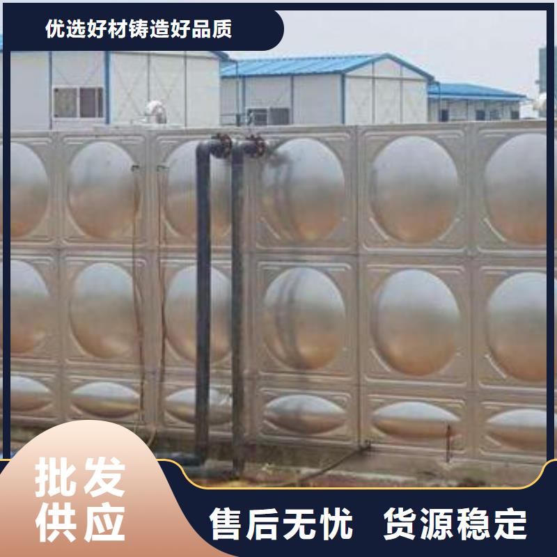 变频供水设备-视频-湖北省黄冈市恒泰变频供水设备可服务区域黄州|罗田|咸宁|武汉|十堰|荆州|黄石|宜昌等