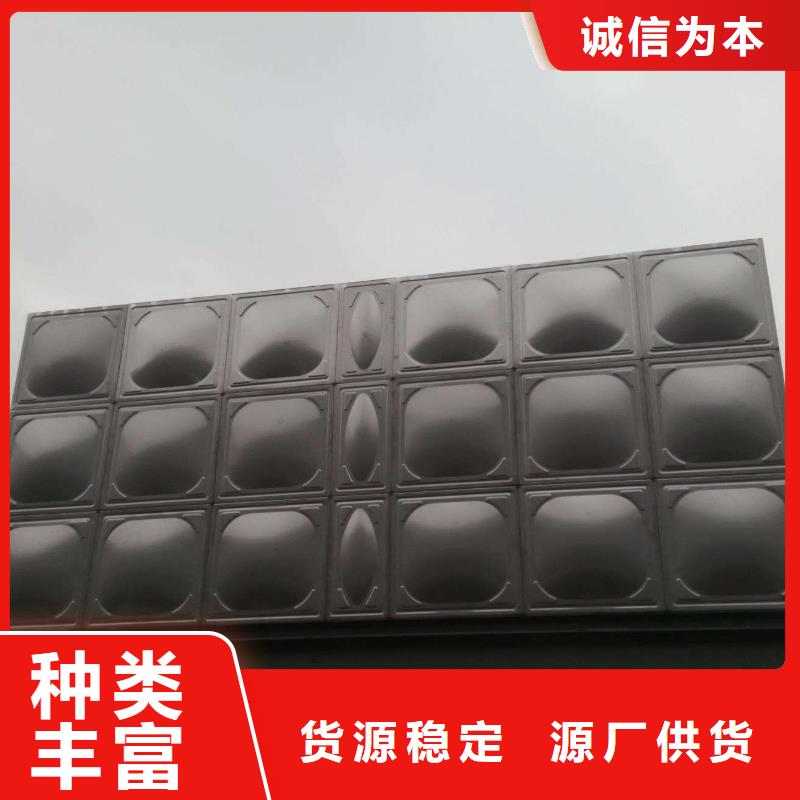 变频供水设备-视频-湖北省黄冈市恒泰变频供水设备可服务区域黄州|罗田|咸宁|武汉|十堰|荆州|黄石|宜昌等