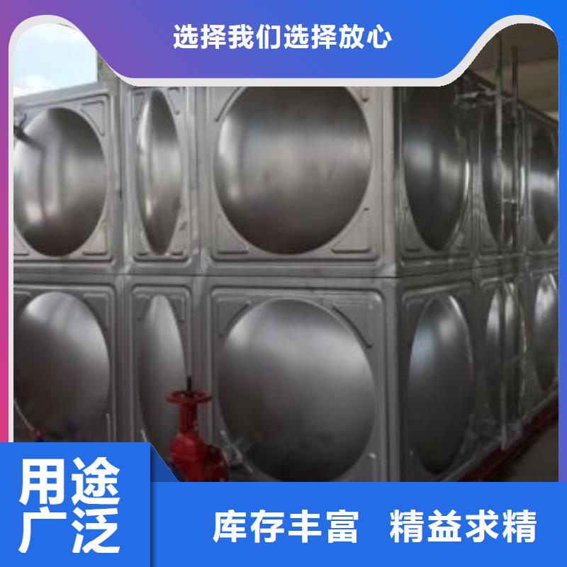 变频供水设备-视频-湖北省黄冈市恒泰变频供水设备可服务区域黄州|罗田|咸宁|武汉|十堰|荆州|黄石|宜昌等