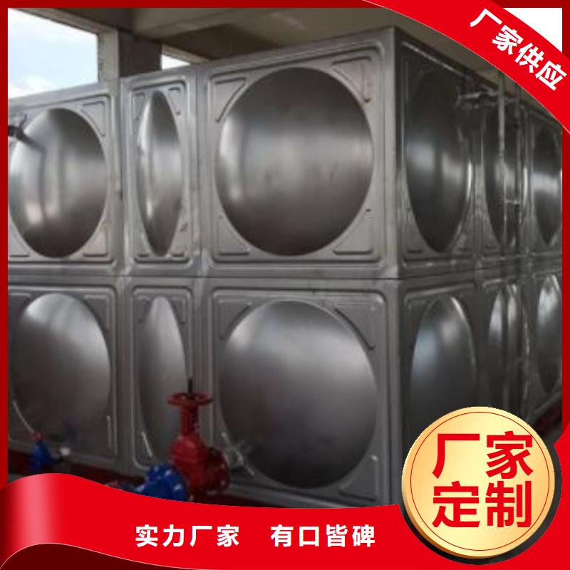 变频供水设备-视频-变频供水设备-云南省楚雄市永仁|元谋|怒江|昆明|丽江|普洱本地经销商