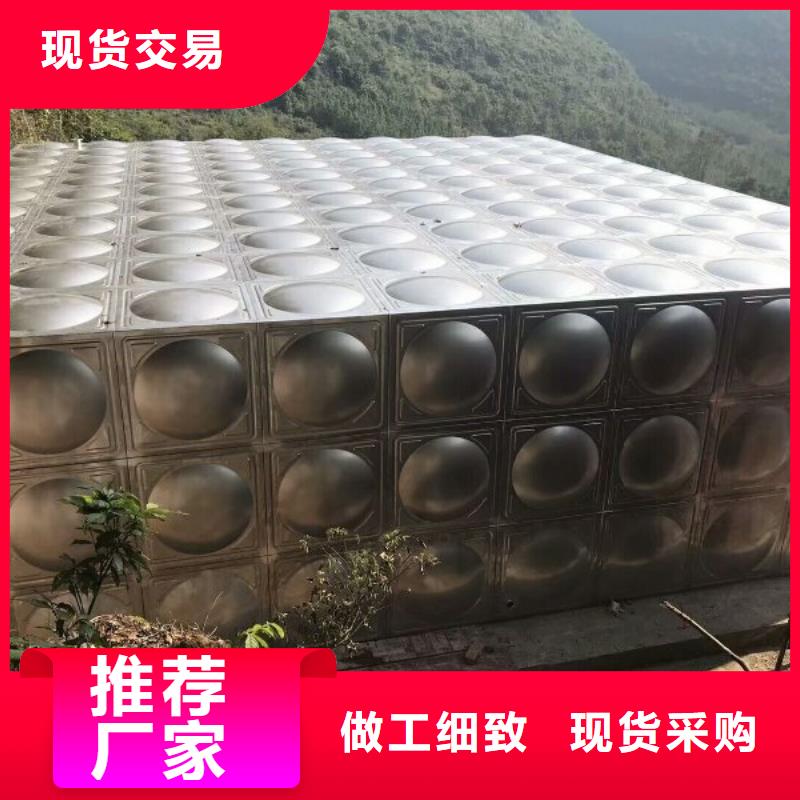 变频供水设备-视频-湖北省黄冈市恒泰变频供水设备可服务区域黄州|罗田|咸宁|武汉|十堰|荆州|黄石|宜昌等