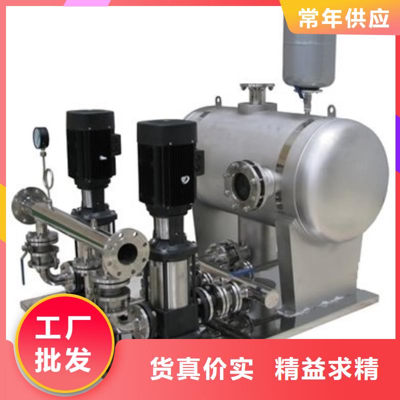 变频供水设备-视频-变频供水设备-贵州省贵阳市清镇|南明|遵义|黔南|黔西南|黔东南【本土】货源