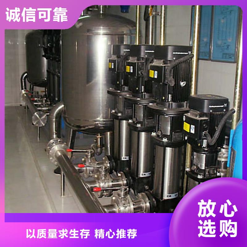 变频供水设备-视频-米林|察隅|日喀则|山南|那曲|拉萨|昌都变频供水设备精品选购-恒泰304不锈钢消防生活保温水箱变频供水设备(林芝市分公司)