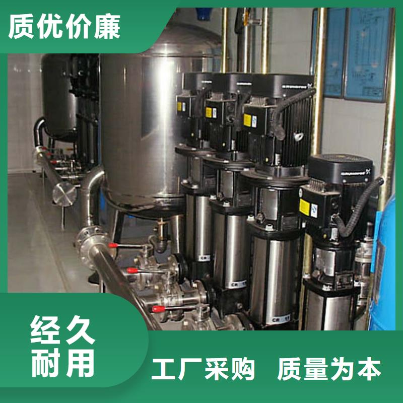 变频供水设备-视频-钟楼|新北|宿迁|苏州|南京|连云港|扬州|淮安恒泰变频供水设备_ 恒泰304不锈钢消防生活保温水箱变频供水设备(常州市分公司)