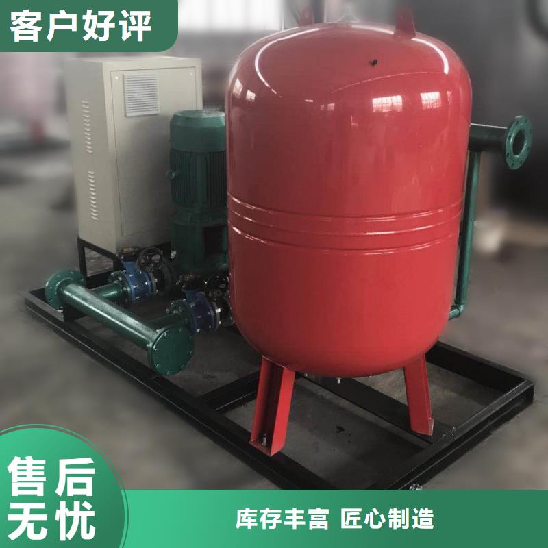 变频供水设备-视频-钟楼|新北|宿迁|苏州|南京|连云港|扬州|淮安恒泰变频供水设备_ 恒泰304不锈钢消防生活保温水箱变频供水设备(常州市分公司)