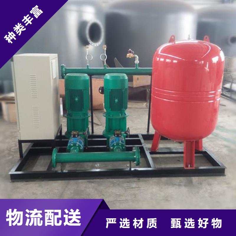 变频供水设备-视频-变频供水设备-贵州省贵阳市清镇|南明|遵义|黔南|黔西南|黔东南【本土】货源