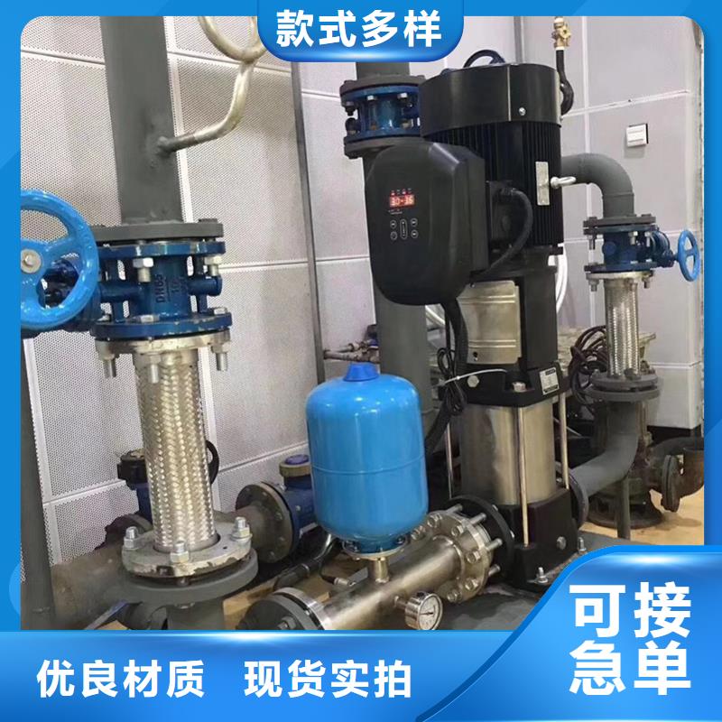 变频供水设备-视频-变频供水设备-贵州省贵阳市清镇|南明|遵义|黔南|黔西南|黔东南【本土】货源