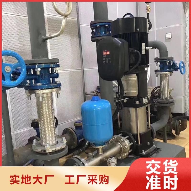 变频供水设备-视频-钟楼|新北|宿迁|苏州|南京|连云港|扬州|淮安恒泰变频供水设备_ 恒泰304不锈钢消防生活保温水箱变频供水设备(常州市分公司)