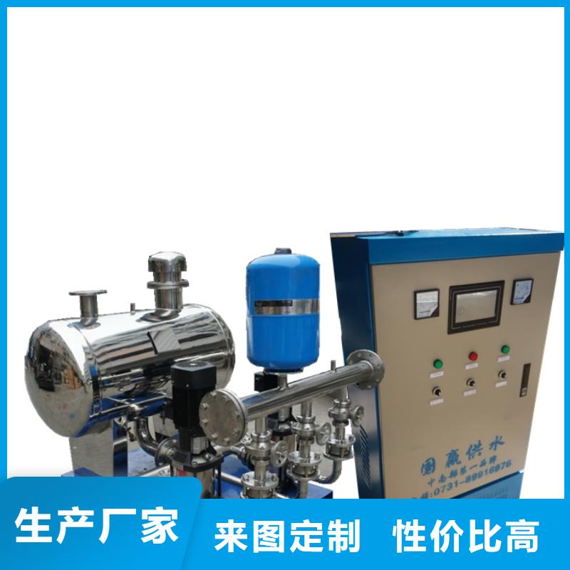 变频供水设备-视频-变频供水设备-贵州省贵阳市清镇|南明|遵义|黔南|黔西南|黔东南【本土】货源