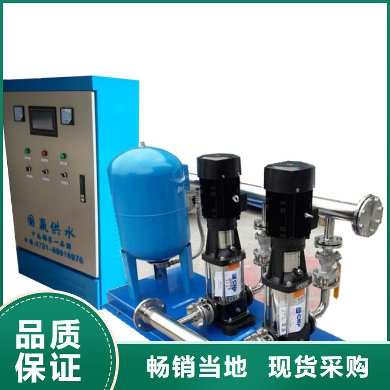 变频供水设备-视频-变频供水设备-贵州省贵阳市清镇|南明|遵义|黔南|黔西南|黔东南【本土】货源