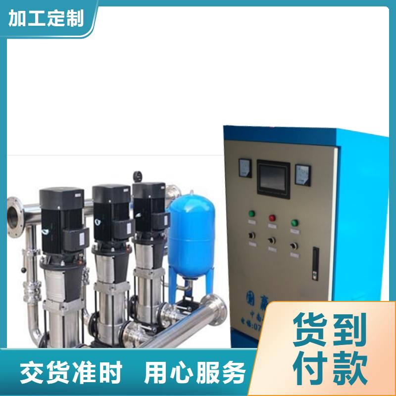 变频供水设备-视频-变频供水设备-贵州省贵阳市清镇|南明|遵义|黔南|黔西南|黔东南【本土】货源
