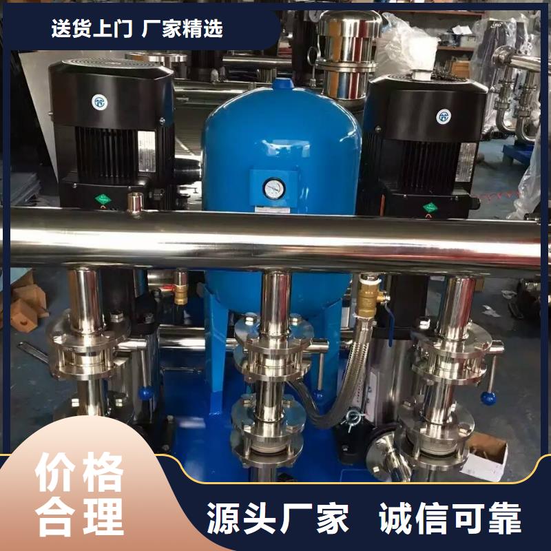 变频供水设备-视频-米林|察隅|日喀则|山南|那曲|拉萨|昌都变频供水设备精品选购-恒泰304不锈钢消防生活保温水箱变频供水设备(林芝市分公司)