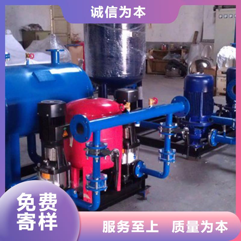 变频供水设备-视频-变频供水设备-贵州省贵阳市清镇|南明|遵义|黔南|黔西南|黔东南【本土】货源