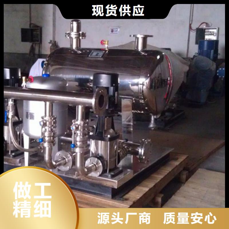 变频供水设备-视频-米林|察隅|日喀则|山南|那曲|拉萨|昌都变频供水设备精品选购-恒泰304不锈钢消防生活保温水箱变频供水设备(林芝市分公司)