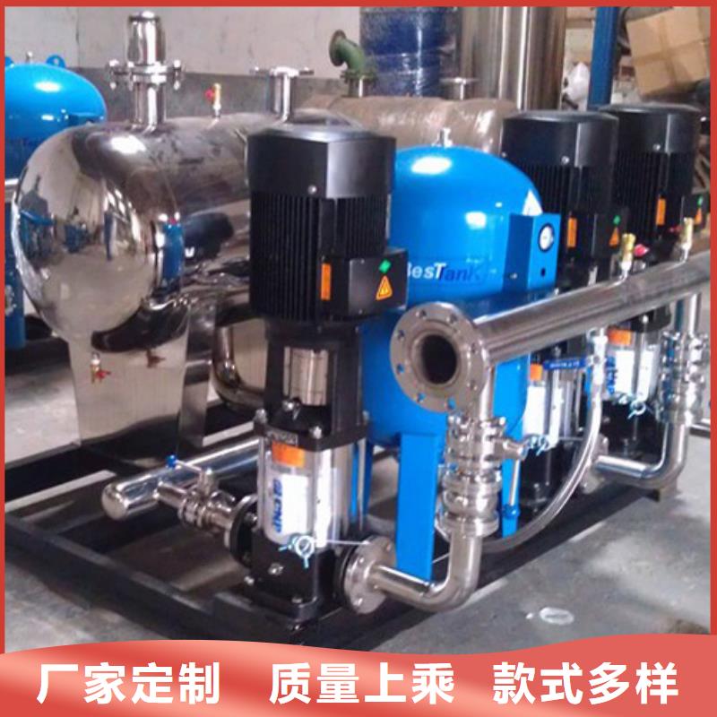 变频供水设备-视频-变频供水设备-贵州省贵阳市清镇|南明|遵义|黔南|黔西南|黔东南【本土】货源