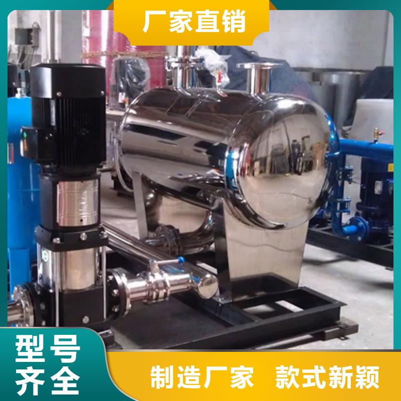 变频供水设备-视频-变频供水设备-贵州省贵阳市清镇|南明|遵义|黔南|黔西南|黔东南【本土】货源
