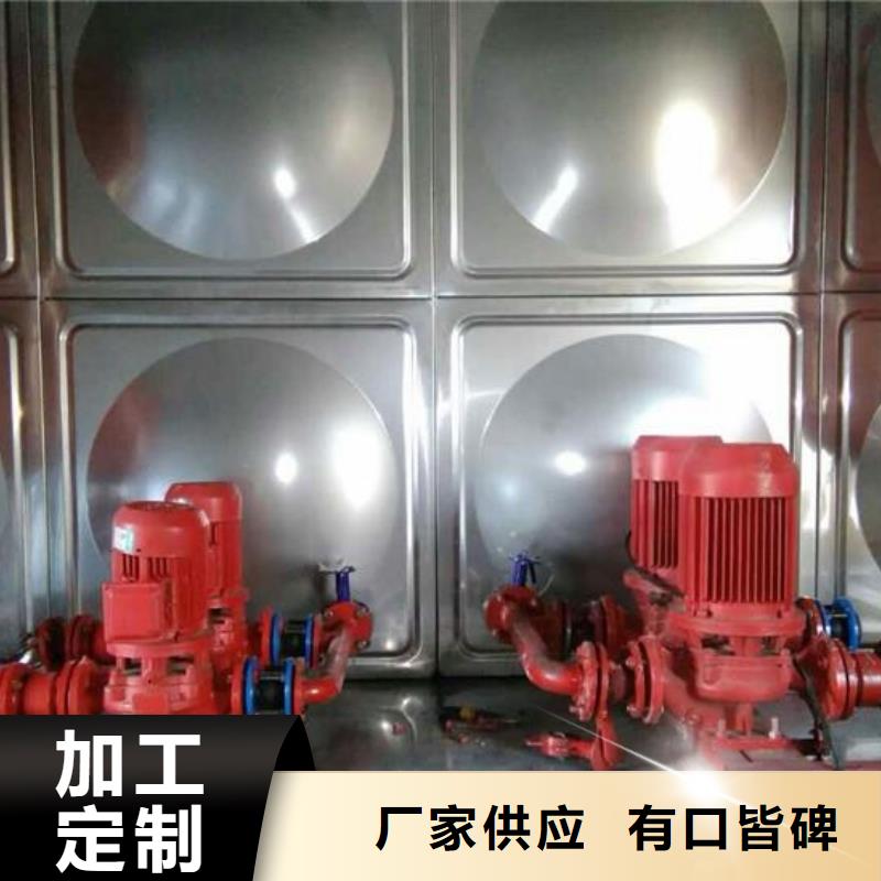 变频供水设备-视频-变频供水设备|聊城市|冠县|茌平|枣庄|泰安|临沂|菏泽|潍坊|东营