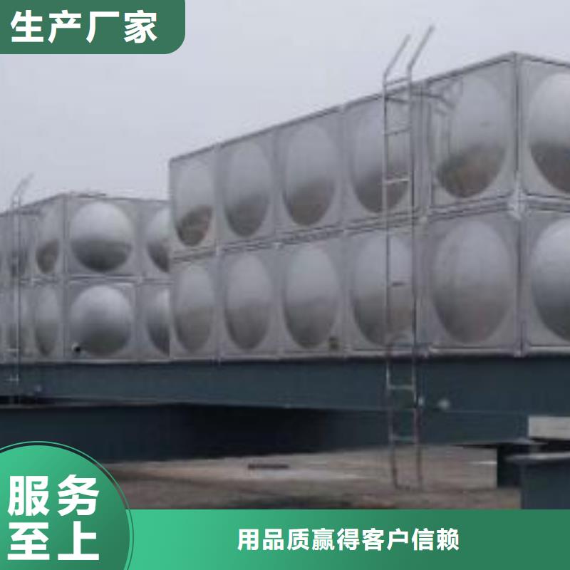 变频供水设备-视频-变频供水设备|聊城市|冠县|茌平|枣庄|泰安|临沂|菏泽|潍坊|东营