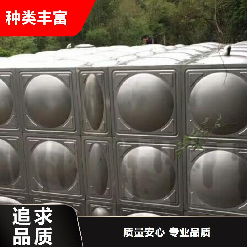 变频供水设备-视频-变频供水设备|聊城市|冠县|茌平|枣庄|泰安|临沂|菏泽|潍坊|东营
