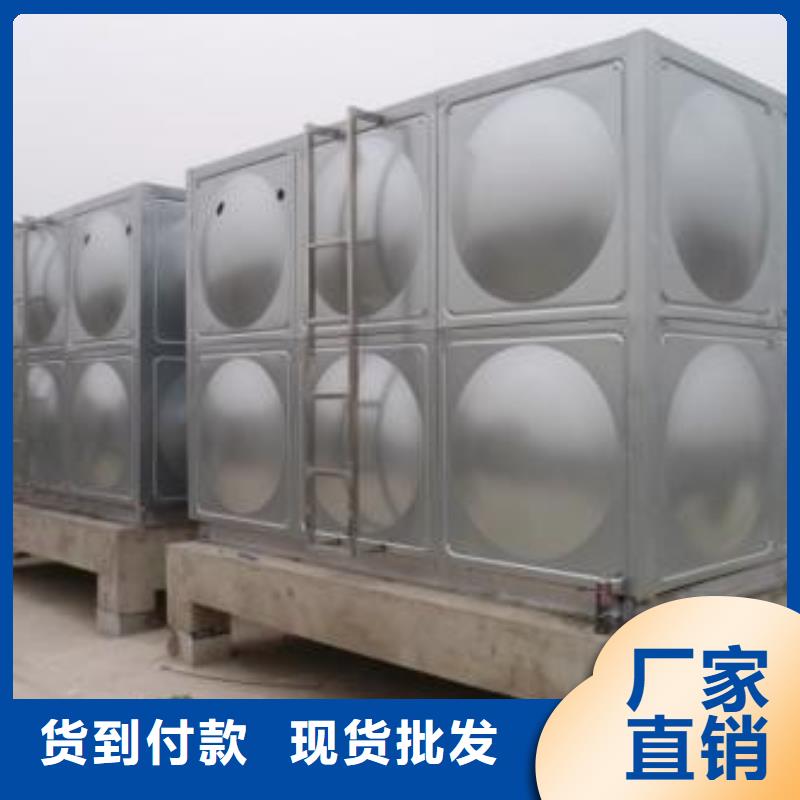 变频供水设备-视频-变频供水设备|聊城市|冠县|茌平|枣庄|泰安|临沂|菏泽|潍坊|东营