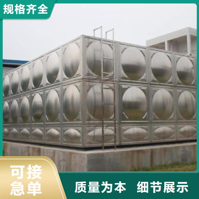变频供水设备-视频-变频供水设备|聊城市|冠县|茌平|枣庄|泰安|临沂|菏泽|潍坊|东营