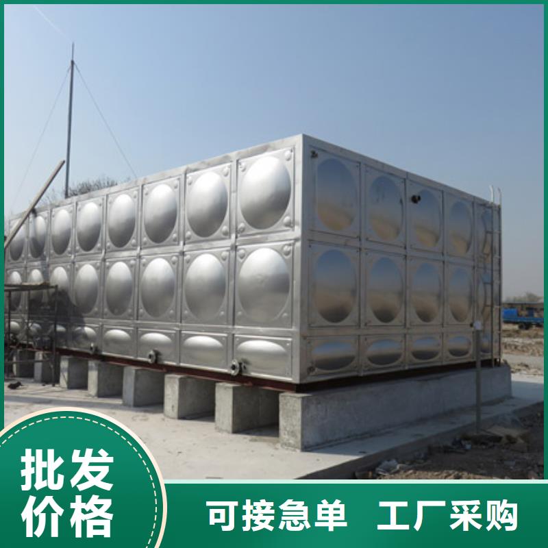 变频供水设备-视频-变频供水设备|聊城市|冠县|茌平|枣庄|泰安|临沂|菏泽|潍坊|东营