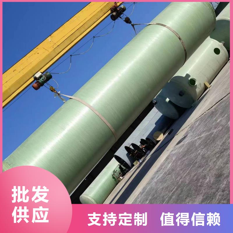 变频供水设备-视频-变频供水设备_西藏阿里市市场覆盖格尔|改则|山南|昌都|日喀则|拉萨等